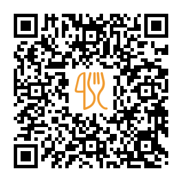 QR-kód az étlaphoz: Gondűző Pizzéria