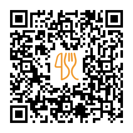 QR-kód az étlaphoz: Sigua Coffee