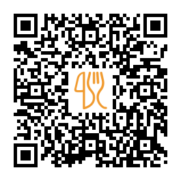 QR-kód az étlaphoz: Habaneros Express