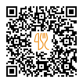 QR-kód az étlaphoz: Rz Patisserie