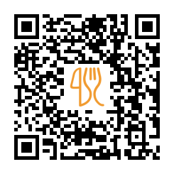 QR-kód az étlaphoz: The Sun