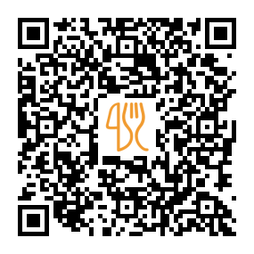 QR-kód az étlaphoz: Dunkin'