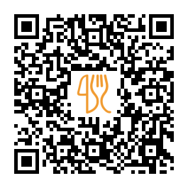 QR-kód az étlaphoz: Mandarin