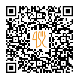 QR-kód az étlaphoz: Siam Basil