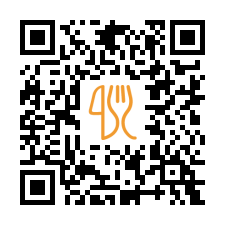 QR-kód az étlaphoz: Adil