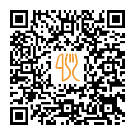 QR-kód az étlaphoz: Gunung Dirham