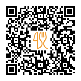 QR-kód az étlaphoz: Yǐn れ Jiǔ Mì Jìng Wū