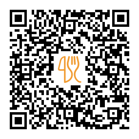 QR-kód az étlaphoz: Suhhtan Bakery