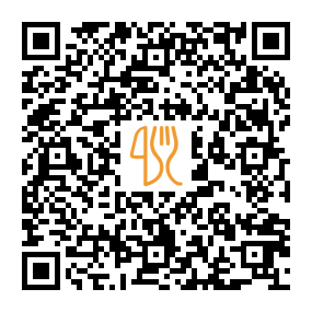 QR-kód az étlaphoz: Noz De Canela