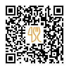 QR-kód az étlaphoz: Tradicija