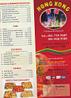 Hong Kong Chinese menu