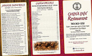 China Inn menu