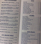 Palace Chinese menu