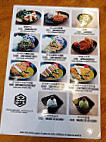 Hakata Gensuke Hawthorn Ramen Professional food