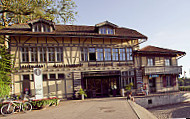 Altes Tramdepot outside