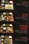 Dozo menu