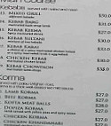 Afghan Village menu