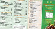 China Cottage menu