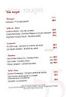 Espace 55 menu