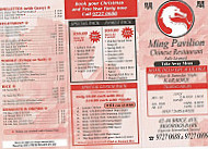 Ming Pavilion (order Online) menu