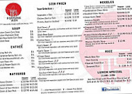 Fortune Wok menu