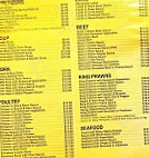 Asian Paradise menu