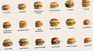 Mcdonald's Newmarket Ii food