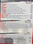 L'instant Pizza menu