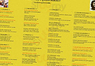 Cafe Che-men menu