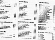 Neptunes Asian Chinese menu