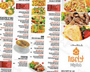 Authentic Thai Delight food