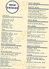 Bem Coffee menu