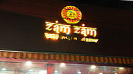 Zam Zam inside