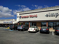 Ocean World outside