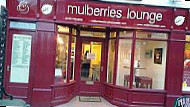 Mulberries Lounge inside