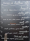 L'aristide menu