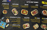 Guzman Y Gomez Narellan food