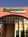 Souplantation outside