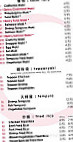 Oriental Gourmet Japanese Chinese Cuisine menu