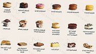 Mcdonald's Family Restaurants food