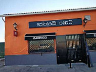 Casa Gafotas food