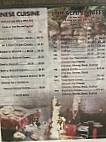 Sakura Express menu