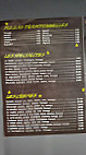 Le 32 Drive menu