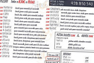 Pizzeria El Charco menu