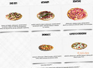 La Boite A Pizza menu