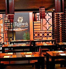 Tiger Wok inside