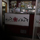 Fukusun food