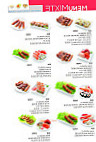 Dream Sushi food