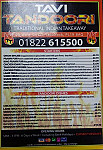 Thariks Tandoori menu