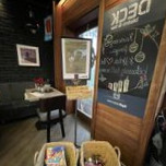 Deck Bistro Bent